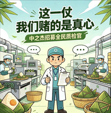 �����仨ǮͶ��棬������������䡱������